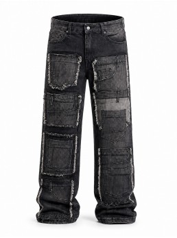 Jeans super patch